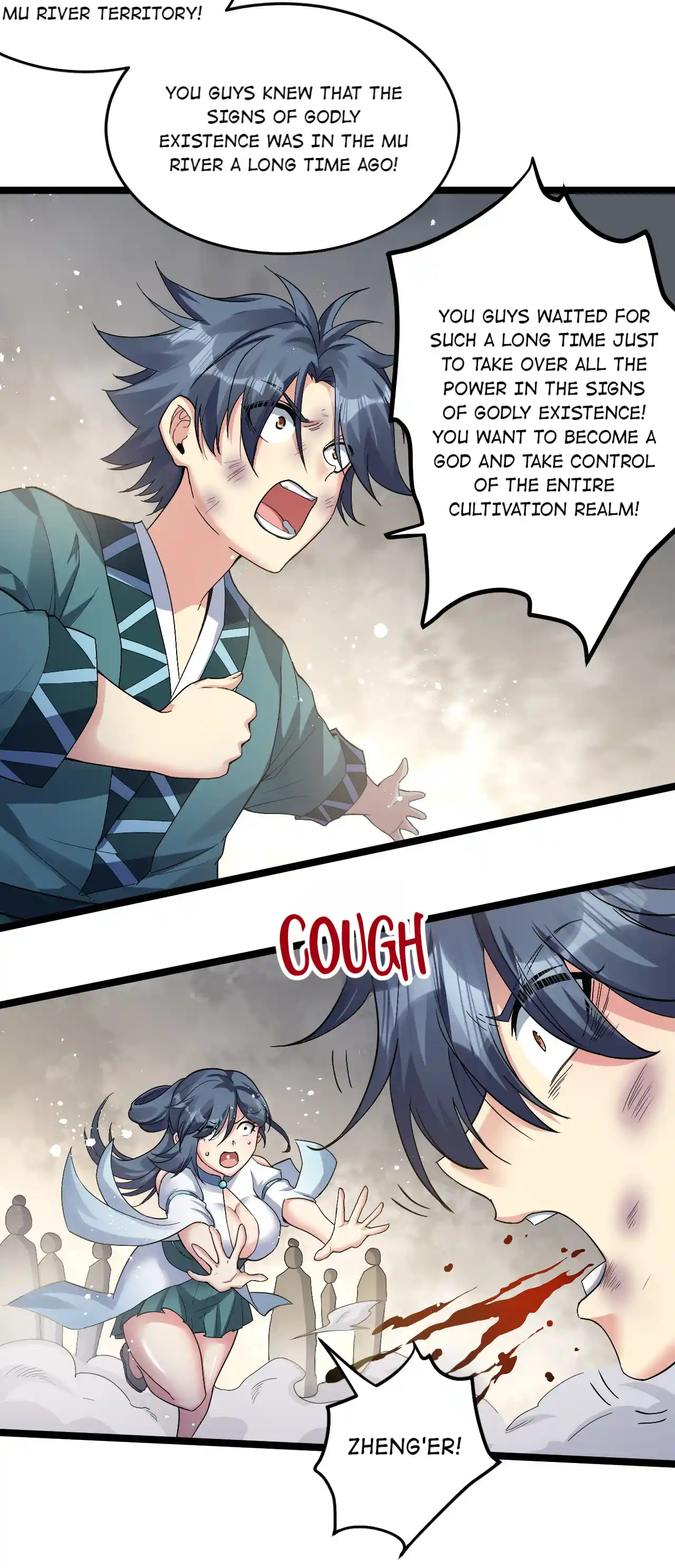 Good Disciple, Have Pity on Your Master! 94