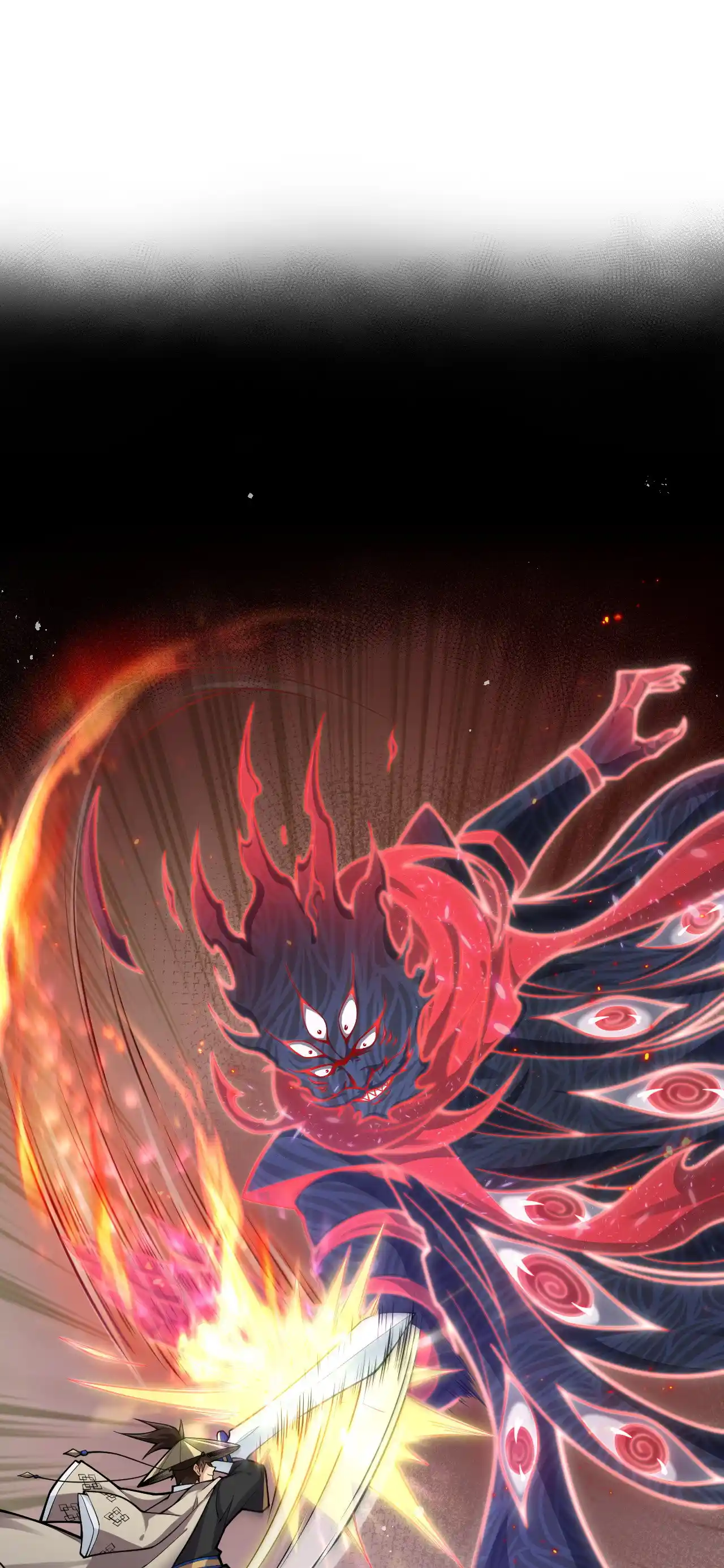 Good Disciple, Have Pity on Your Master! 95