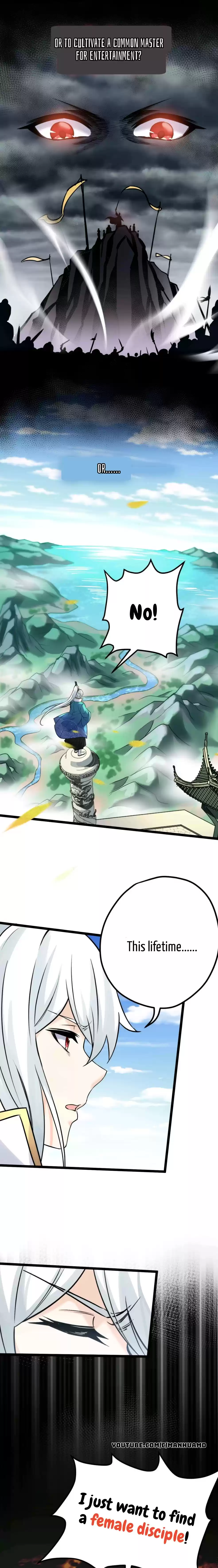 Good Disciple, Have Pity On Your Master! Ch. 0