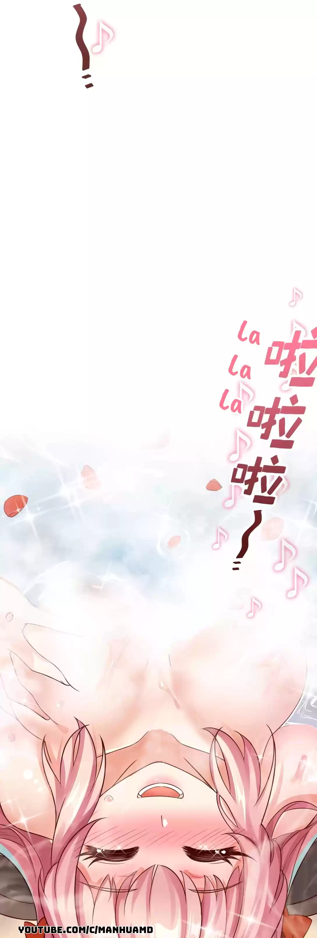 Good Disciple, Have Pity On Your Master! Ch. 1