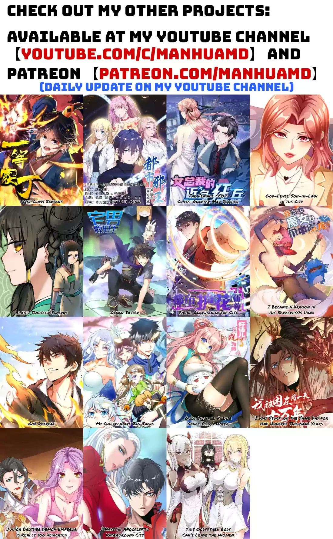 Good Disciple, Have Pity On Your Master! Ch. 1