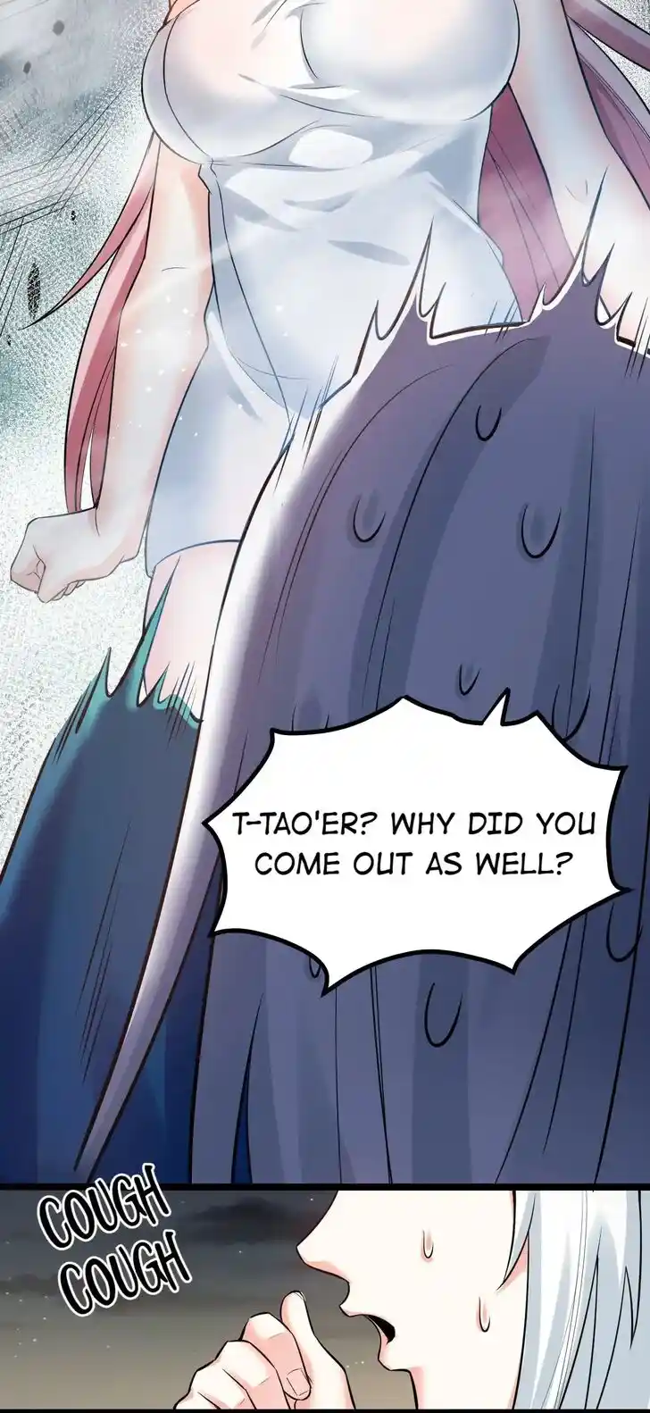 Good Disciple, Have Pity On Your Master! Ch.096.4