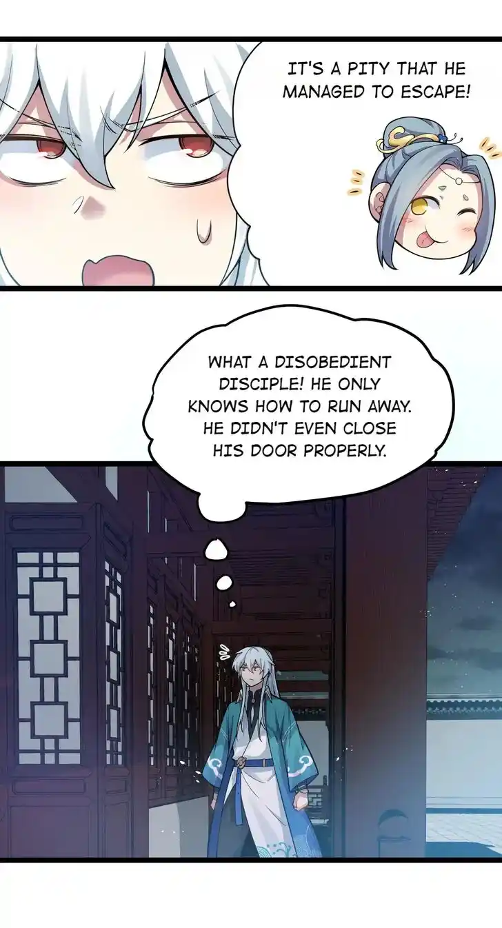 Good Disciple, Have Pity On Your Master! Ch.096.5