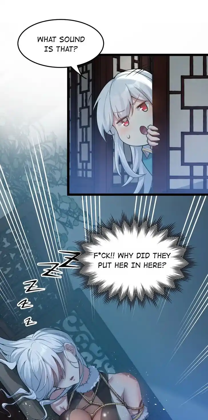 Good Disciple, Have Pity On Your Master! Ch.096.5