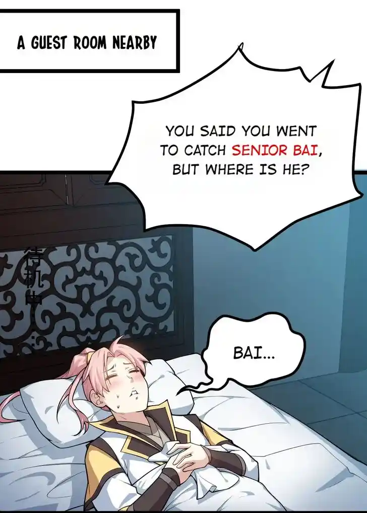 Good Disciple, Have Pity On Your Master! Ch.096.5