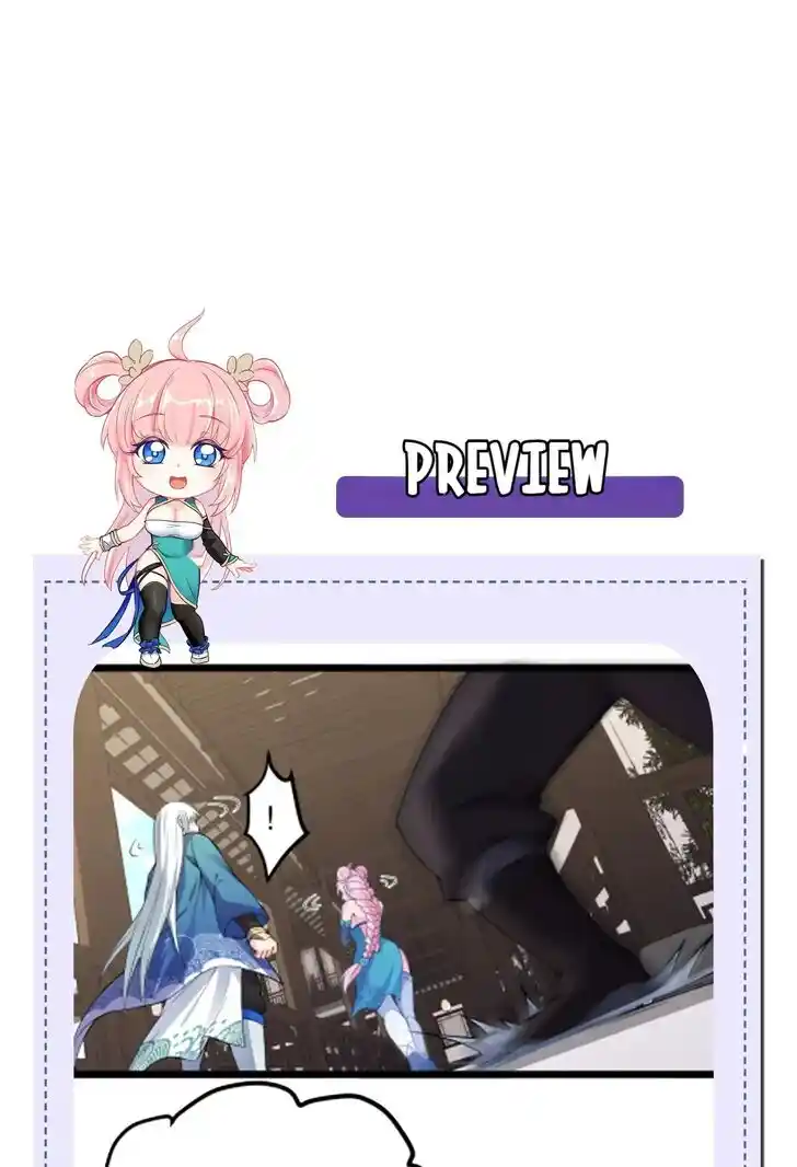 Good Disciple, Have Pity On Your Master! Ch.096.5