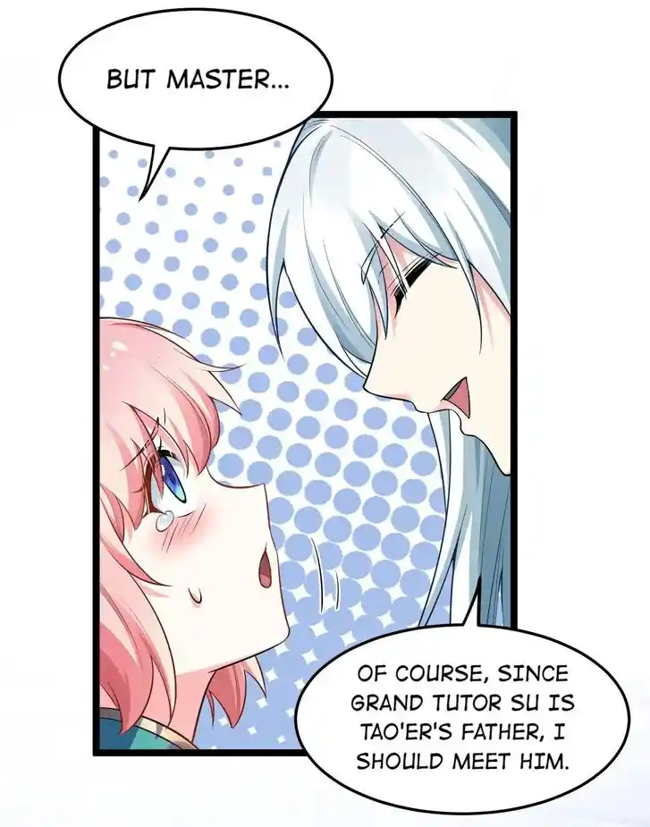 Good Disciple, Have Pity On Your Master! Ch.096.6