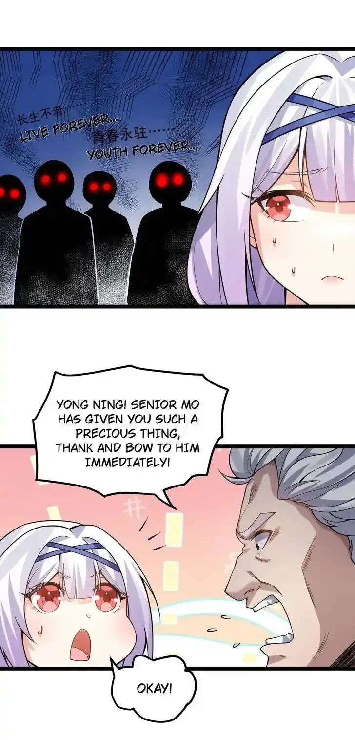 Good Disciple, Have Pity On Your Master! Ch.133