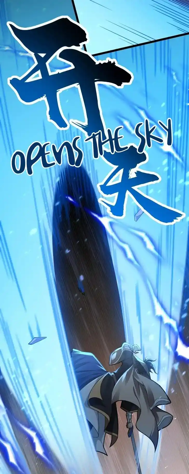 Good Disciple, Have Pity On Your Master! Ch.133