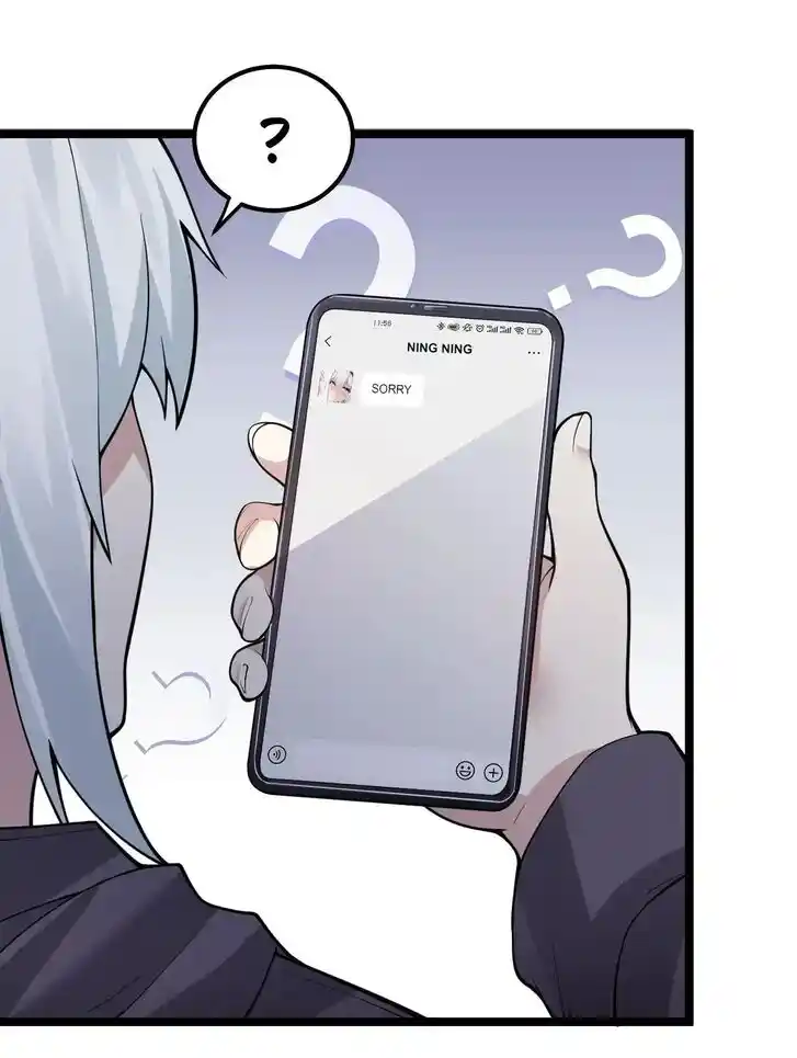 Good Disciple, Have Pity On Your Master! Ch.133.5