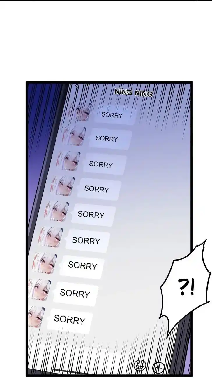 Good Disciple, Have Pity On Your Master! Ch.133.5