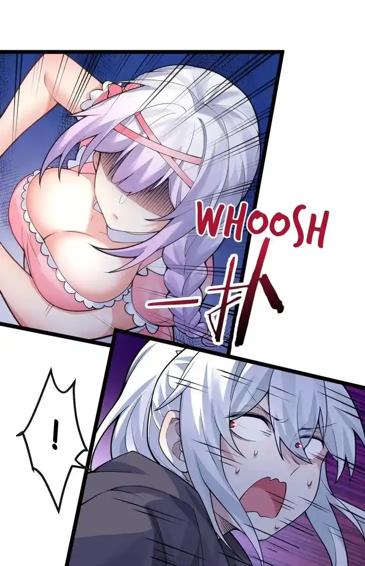 Good Disciple, Have Pity On Your Master! Ch.133.5