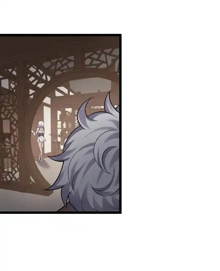 Good Disciple, Have Pity On Your Master! Ch.134