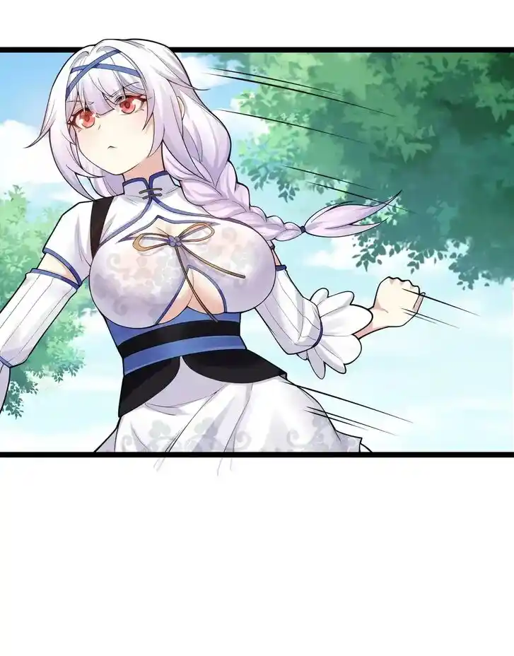 Good Disciple, Have Pity On Your Master! Ch.135