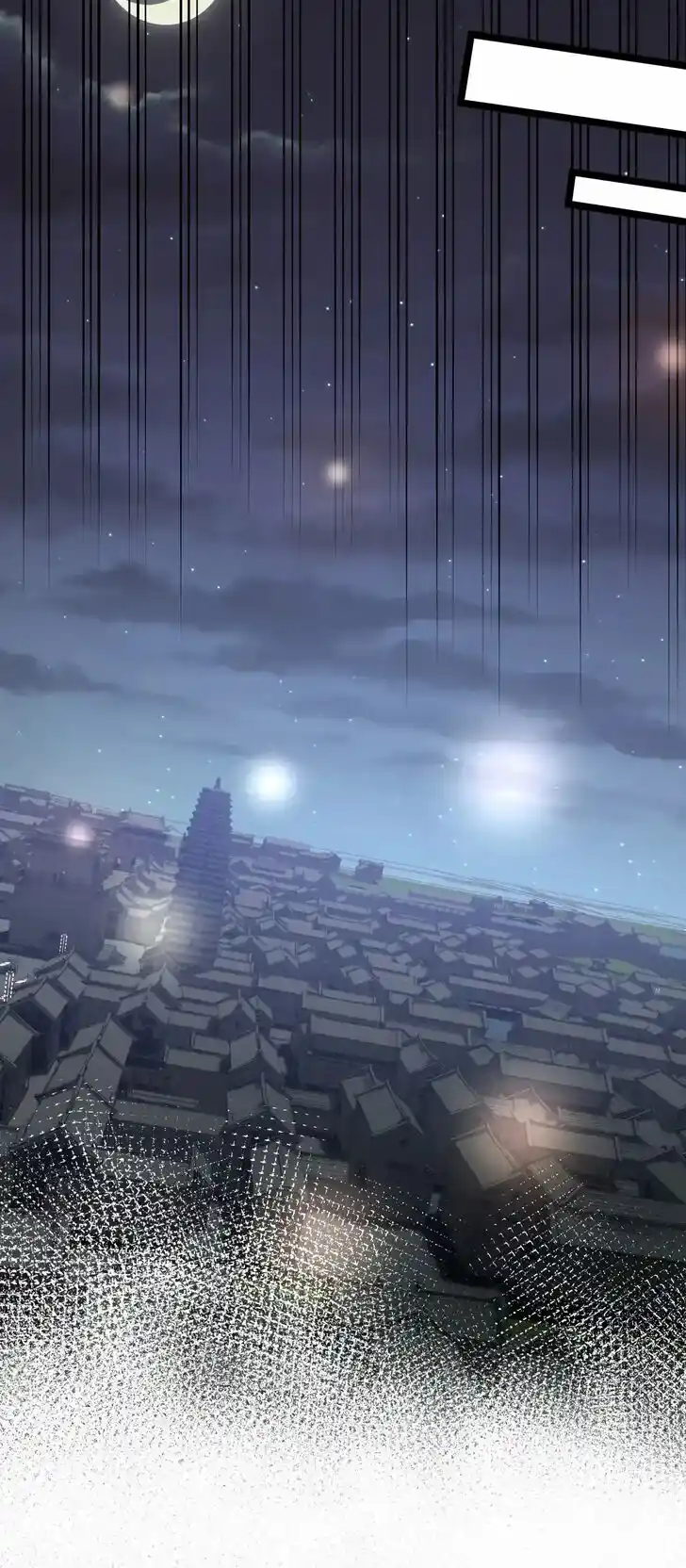 Good Disciple, Have Pity On Your Master! Ch.135