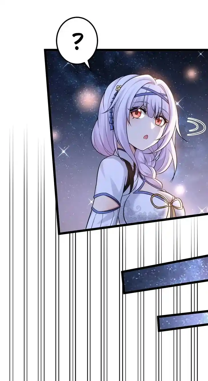 Good Disciple, Have Pity On Your Master! Ch.136