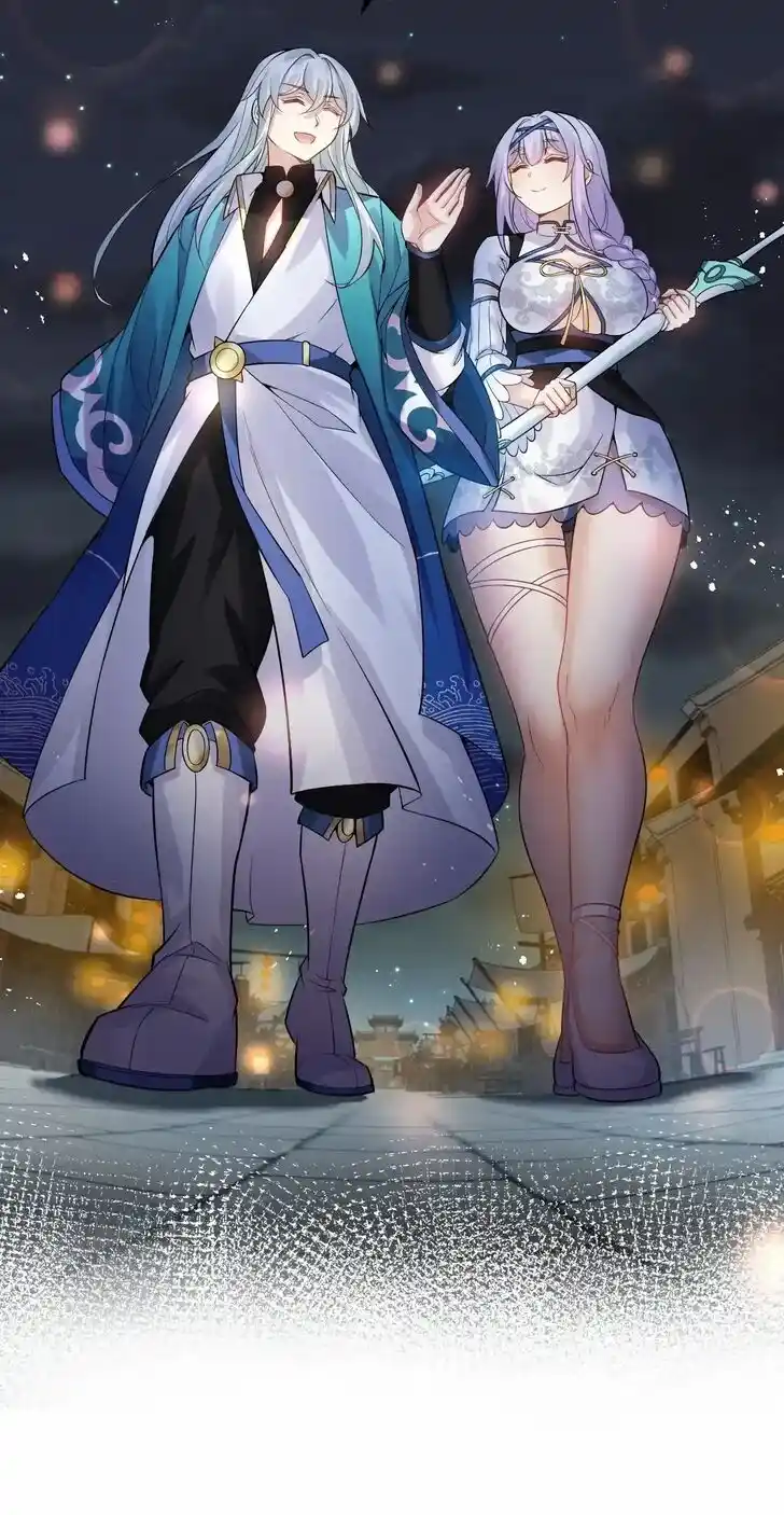 Good Disciple, Have Pity On Your Master! Ch.136