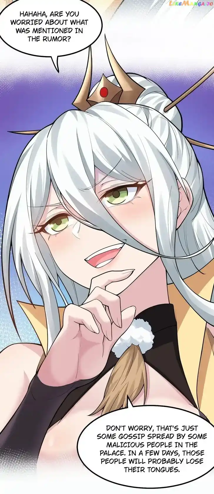 Good Disciple, Have Pity On Your Master! Ch.137