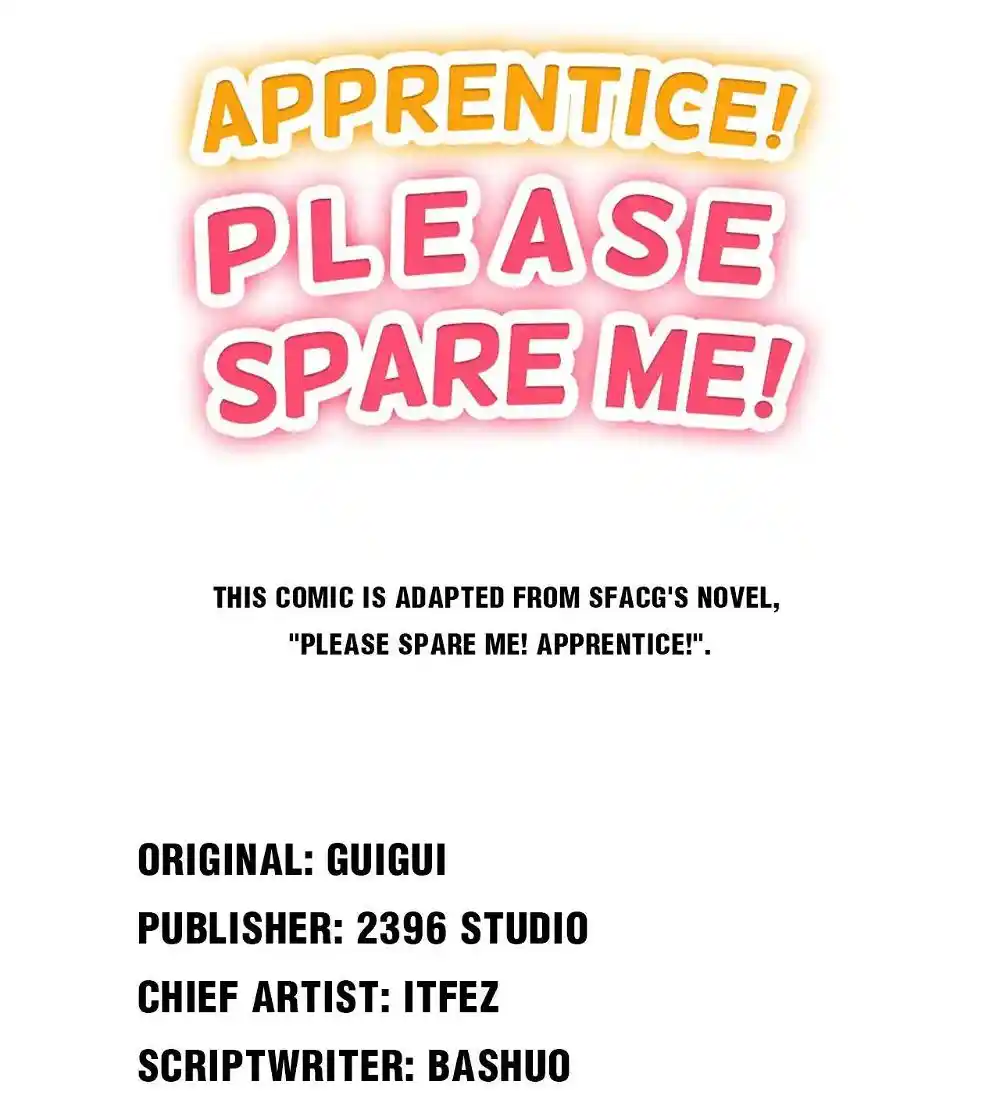 Good Disciple, Have Pity On Your Master! Chapter 100