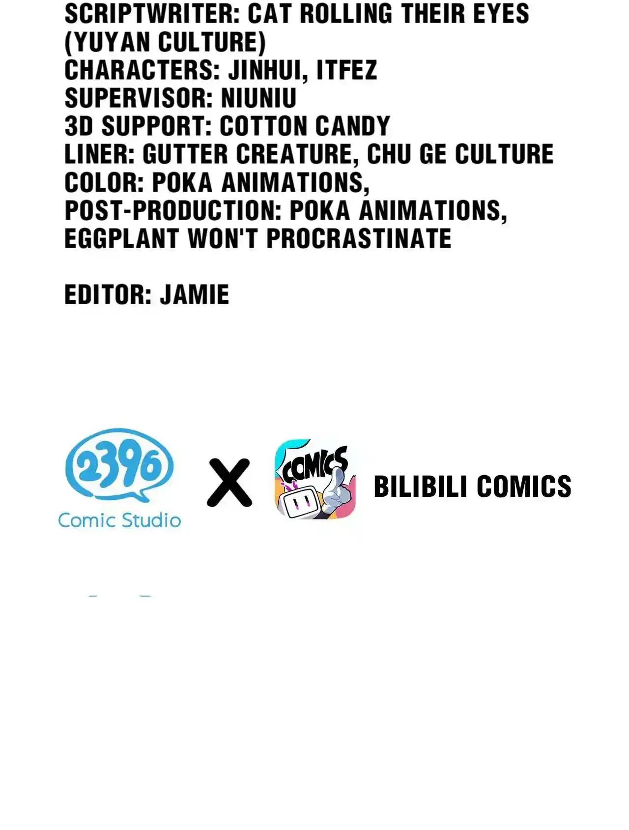 Good Disciple, Have Pity On Your Master! Chapter 101