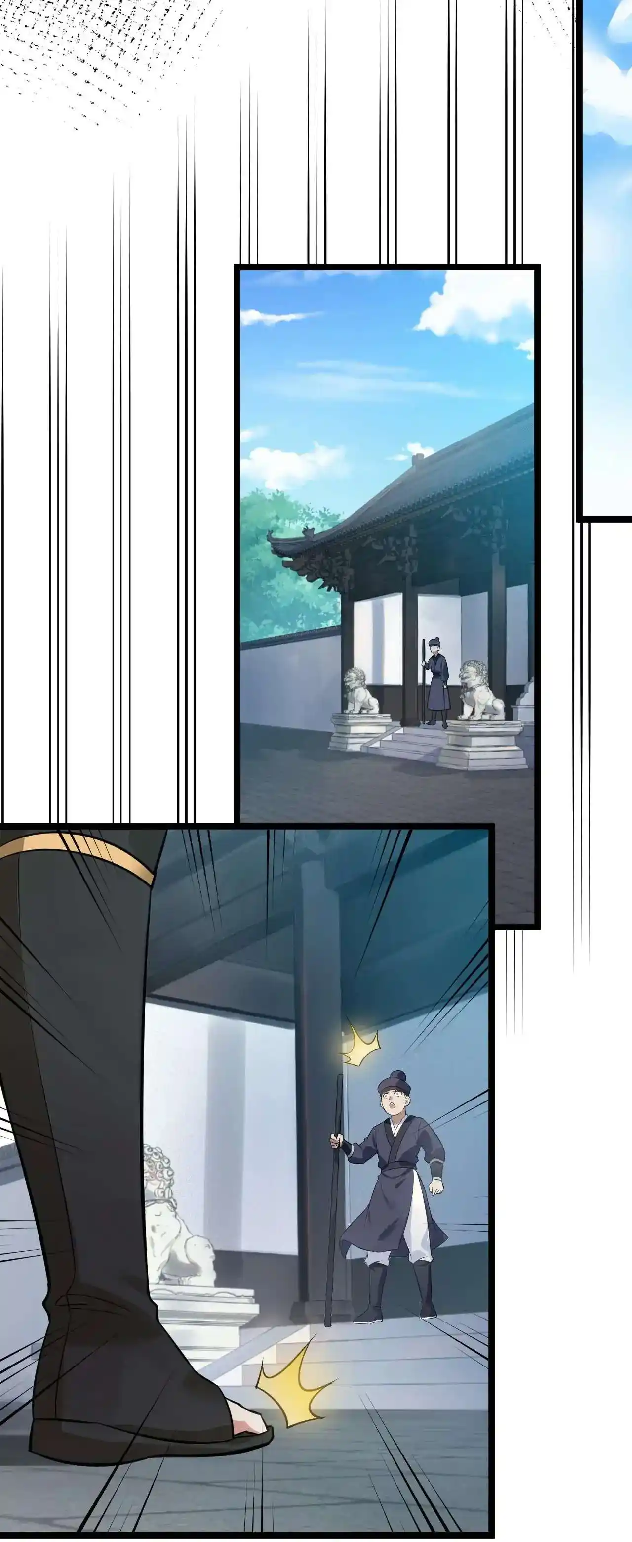 Good Disciple, Have Pity On Your Master! Chapter 101