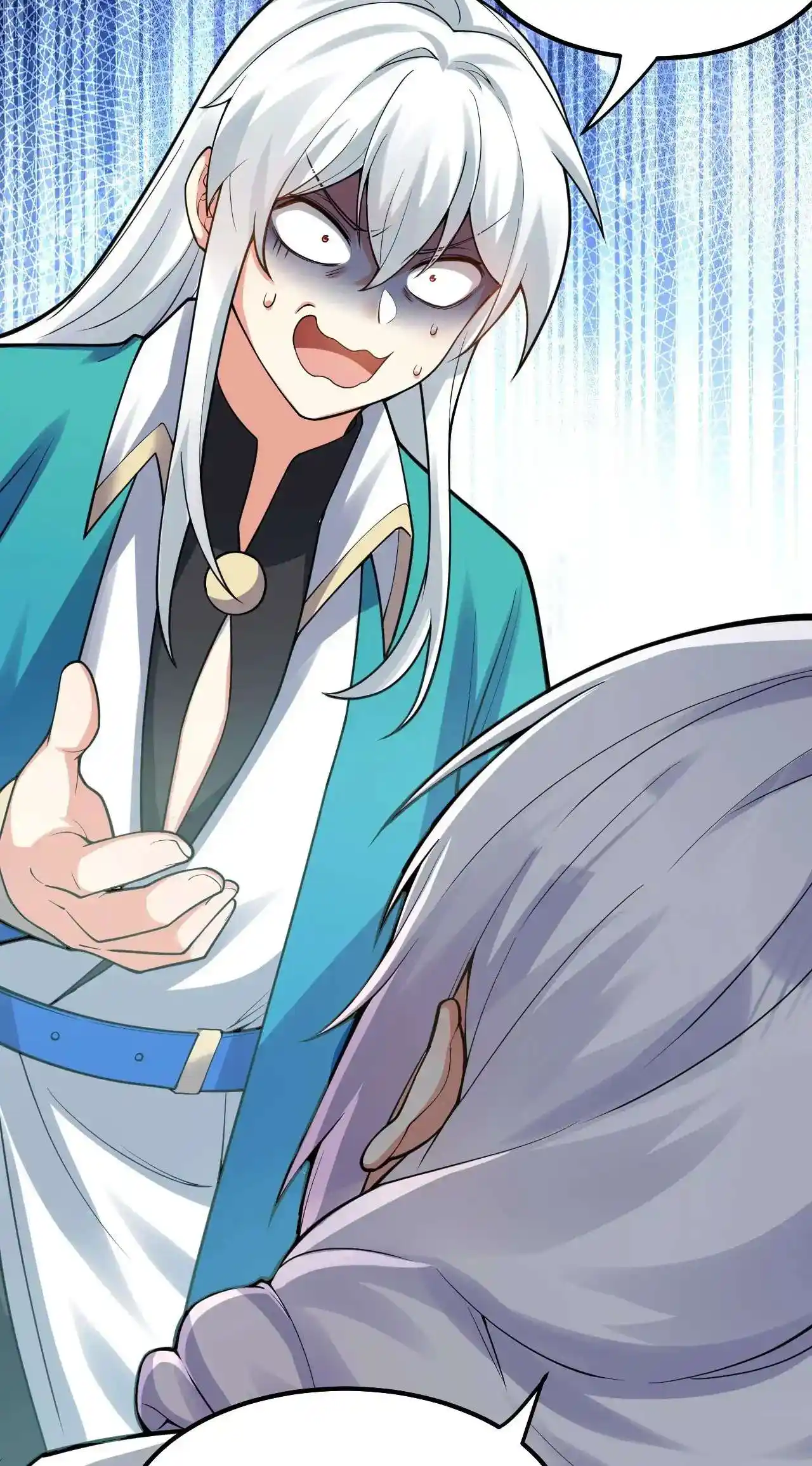 Good Disciple, Have Pity On Your Master! Chapter 102