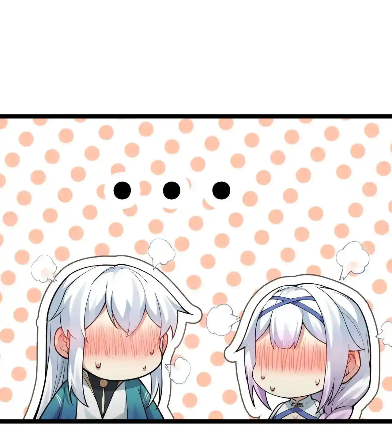 Good Disciple, Have Pity On Your Master! Chapter 102