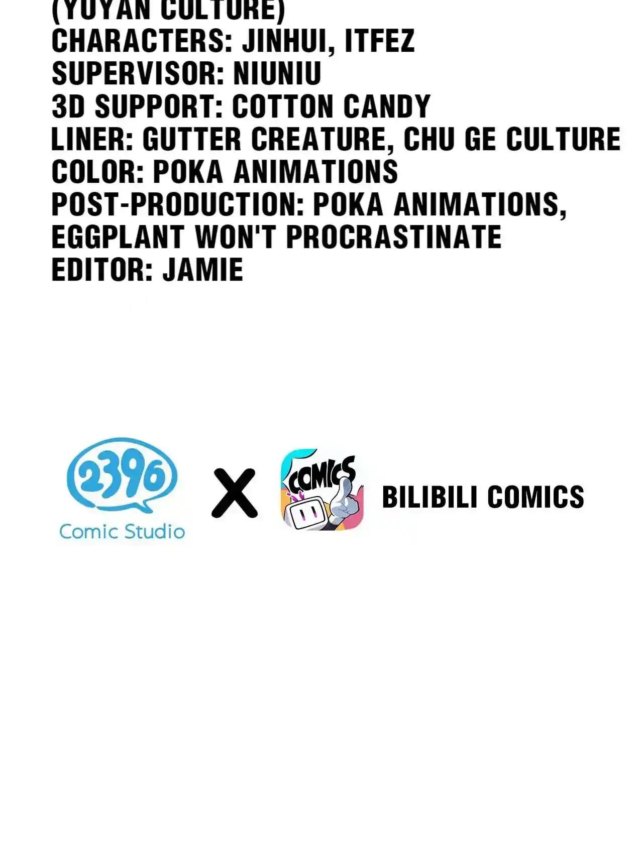 Good Disciple, Have Pity On Your Master! Chapter 105