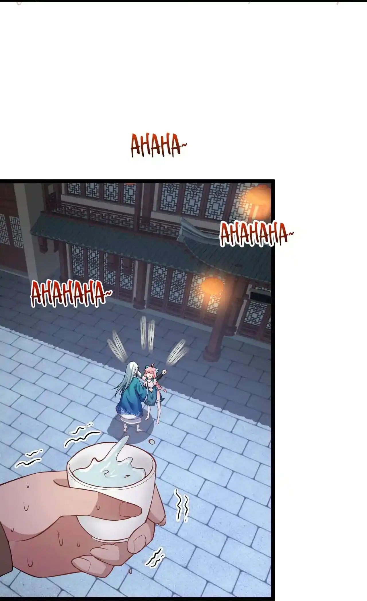 Good Disciple, Have Pity On Your Master! Chapter 105