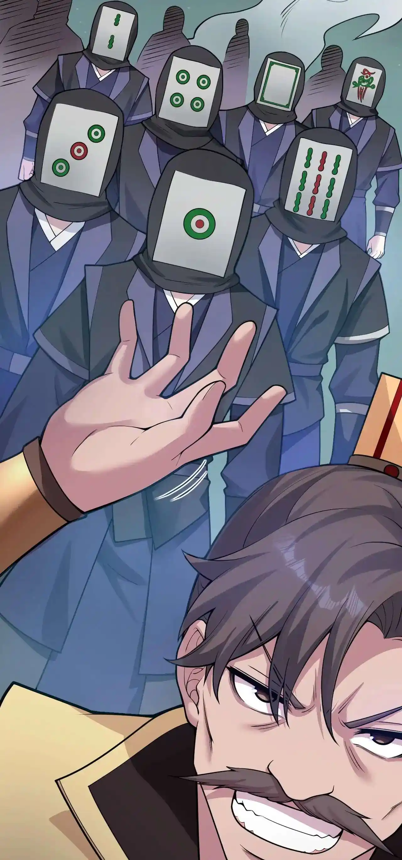 Good Disciple, Have Pity On Your Master! Chapter 106