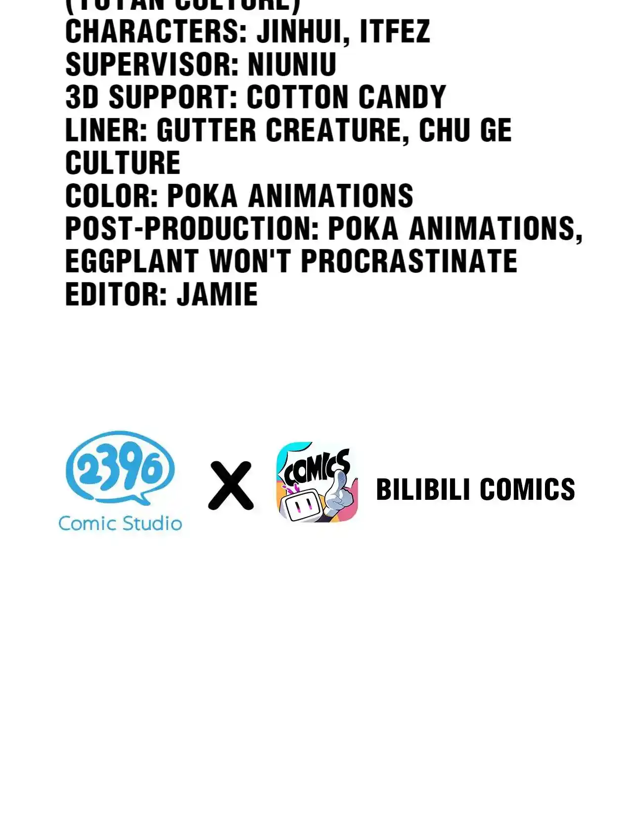 Good Disciple, Have Pity On Your Master! Chapter 107