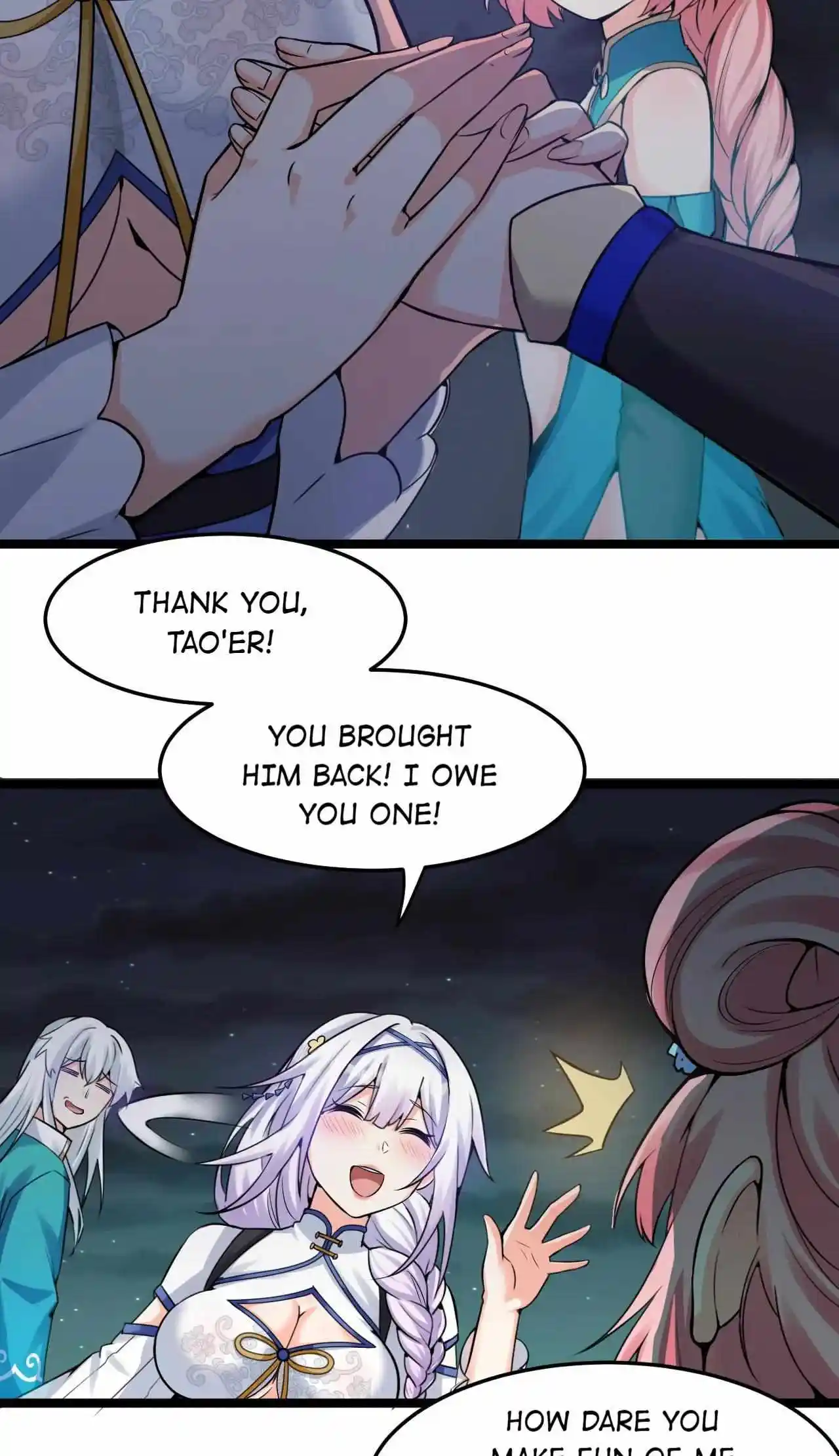 Good Disciple, Have Pity On Your Master! Chapter 107