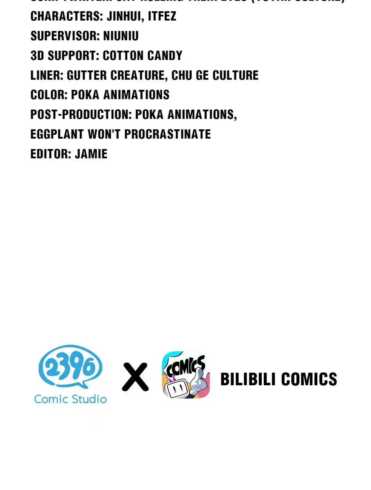 Good Disciple, Have Pity On Your Master! Chapter 108