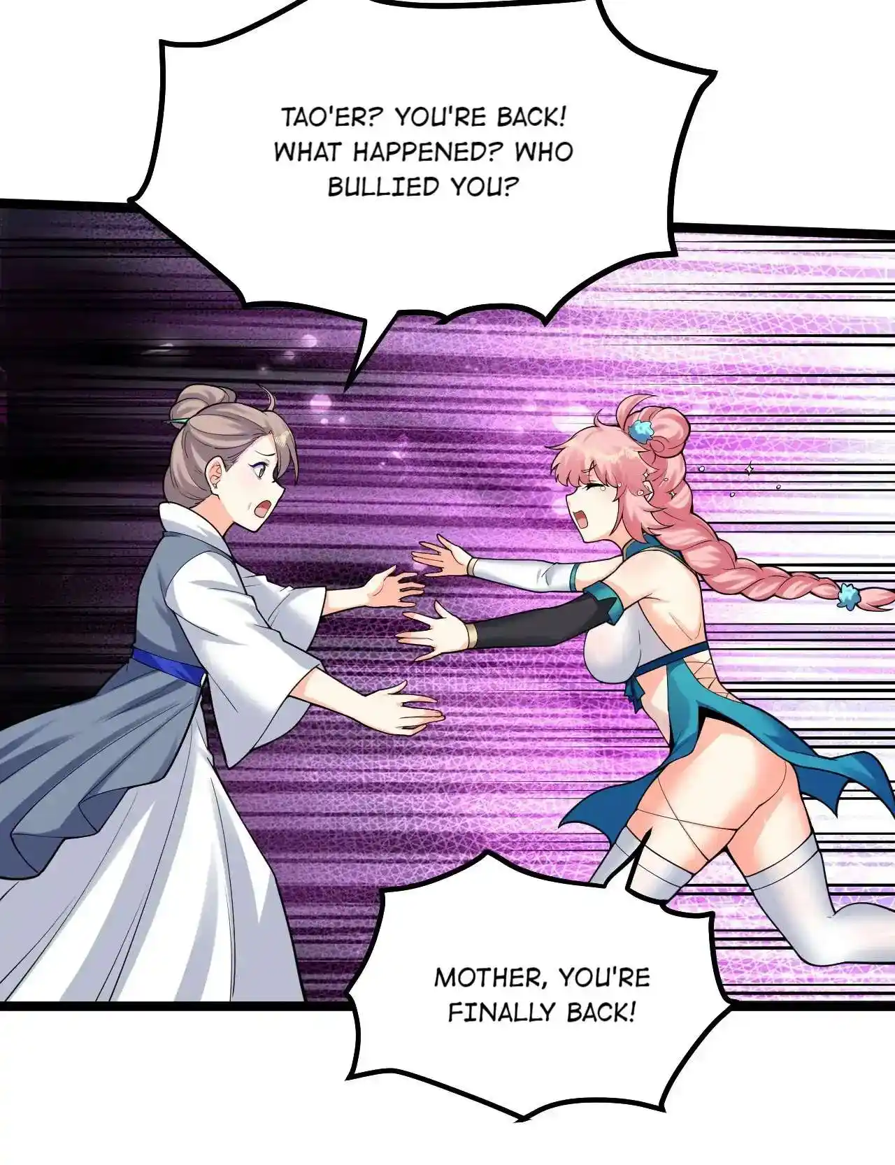 Good Disciple, Have Pity On Your Master! Chapter 108