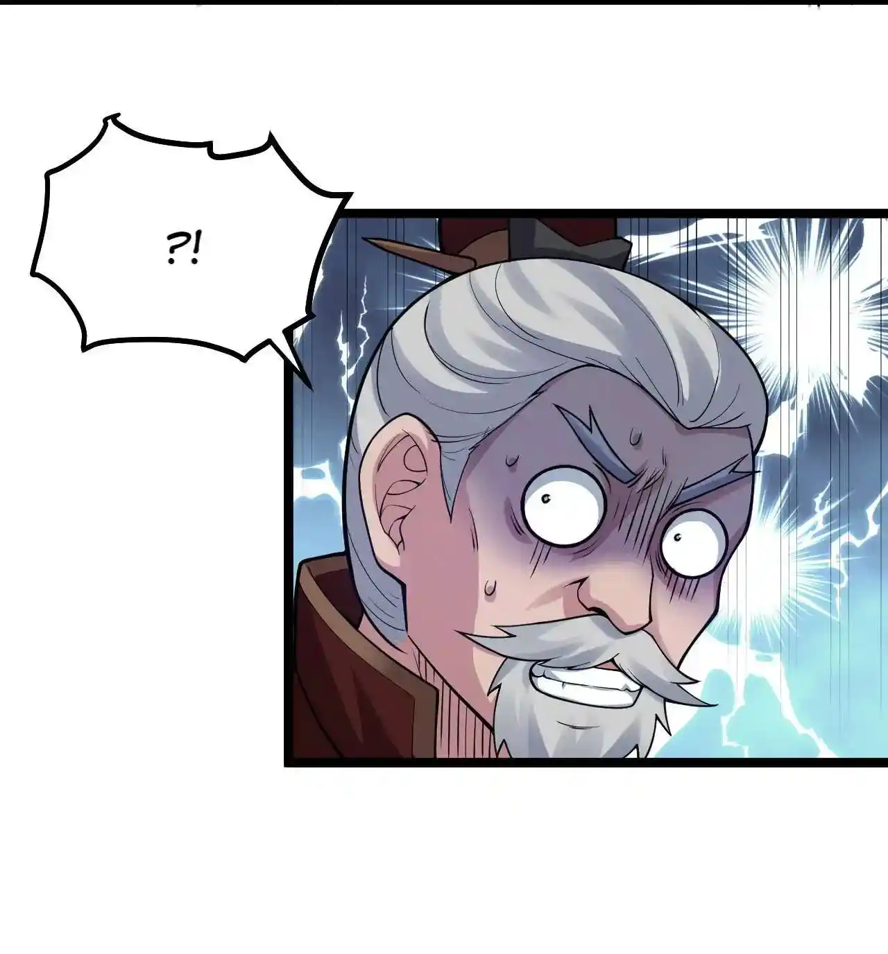 Good Disciple, Have Pity On Your Master! Chapter 108