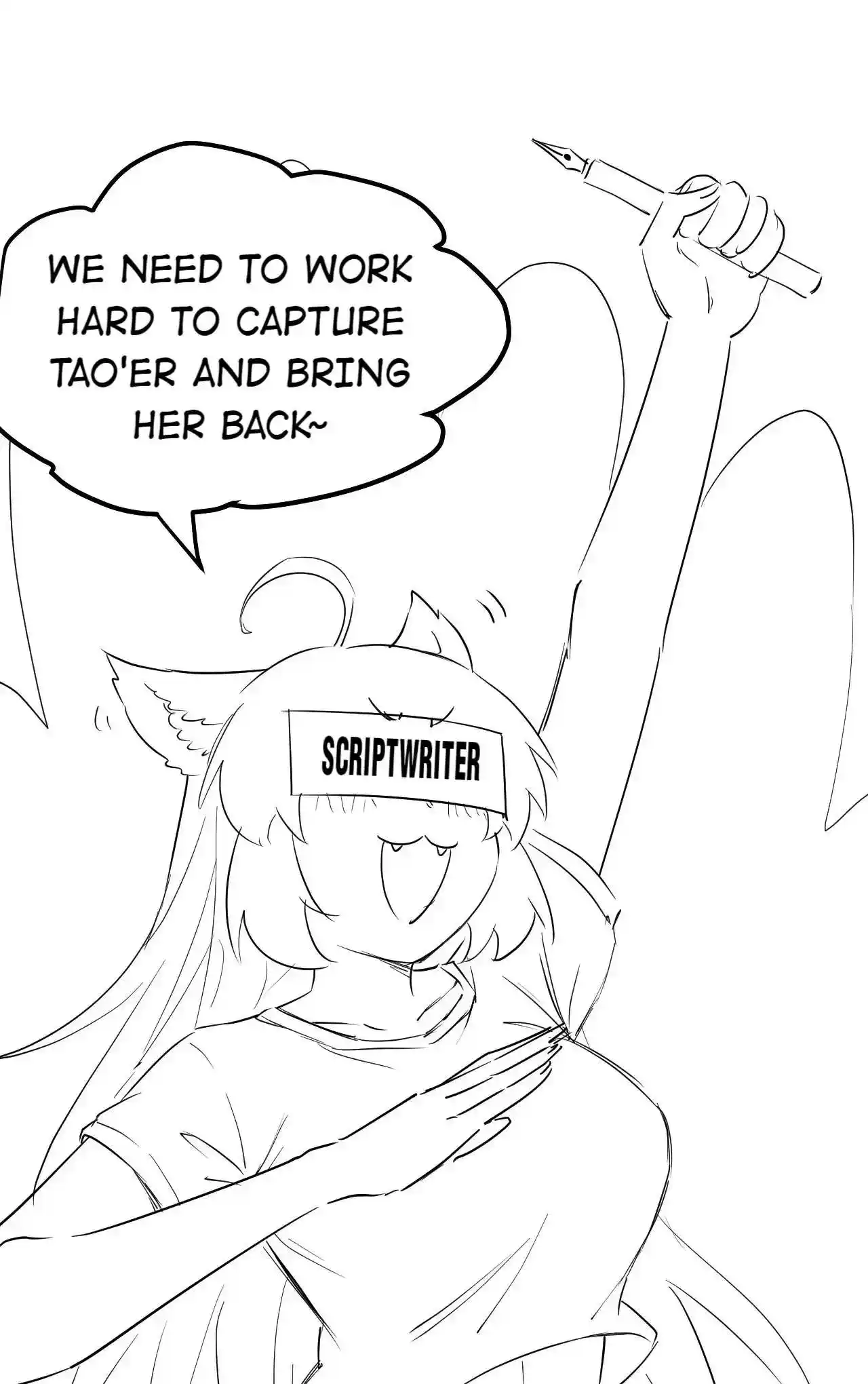 Good Disciple, Have Pity On Your Master! Chapter 110.5