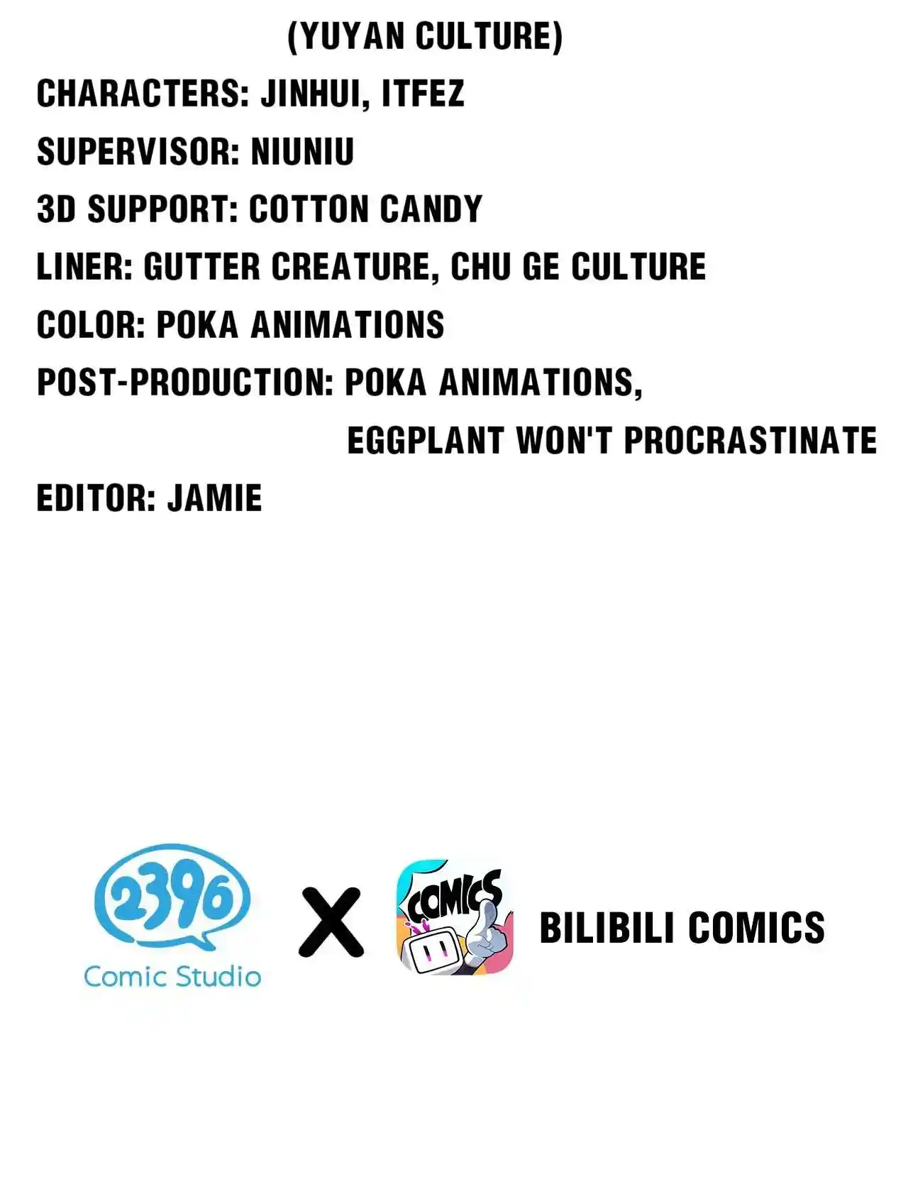 Good Disciple, Have Pity On Your Master! Chapter 111