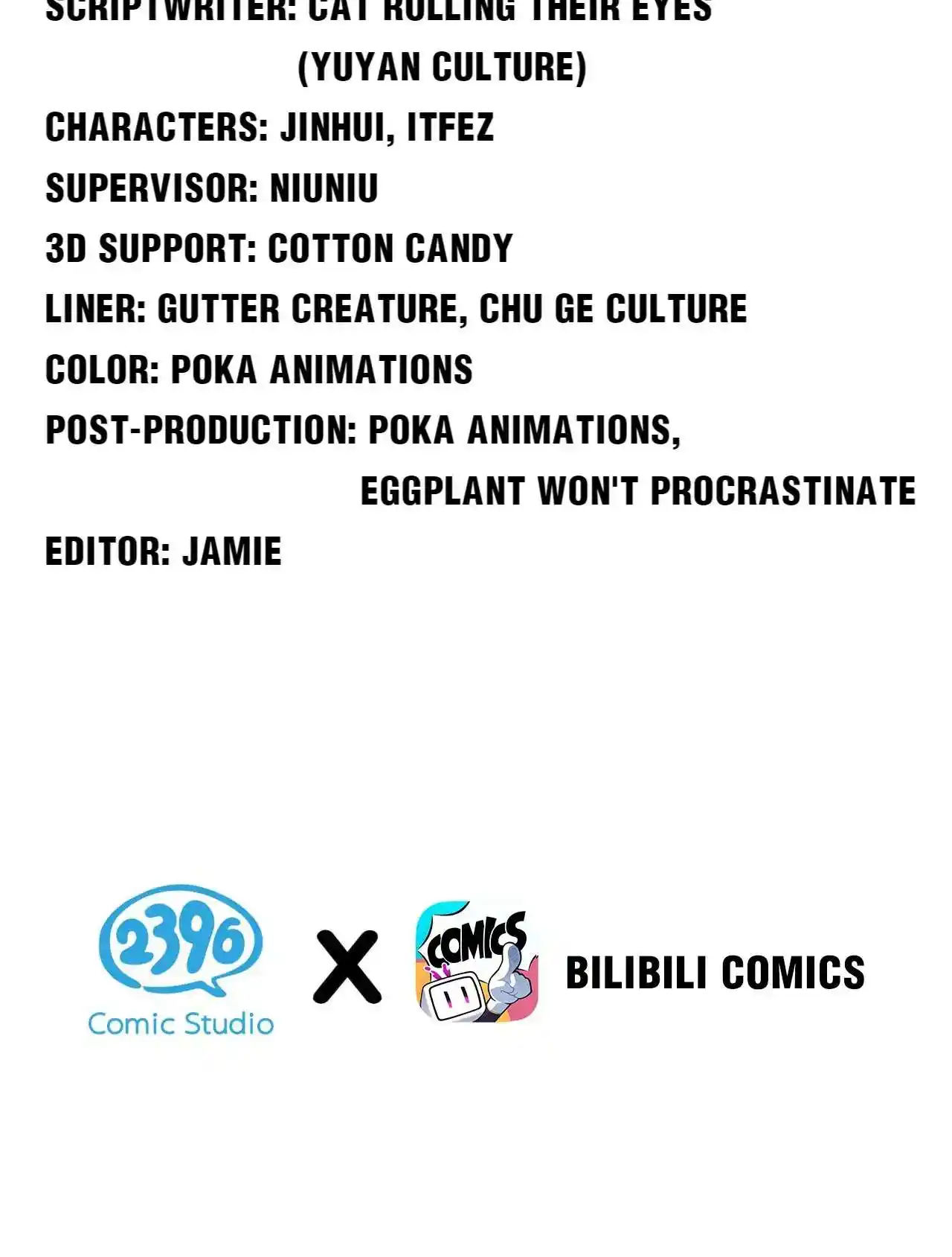 Good Disciple, Have Pity On Your Master! Chapter 112