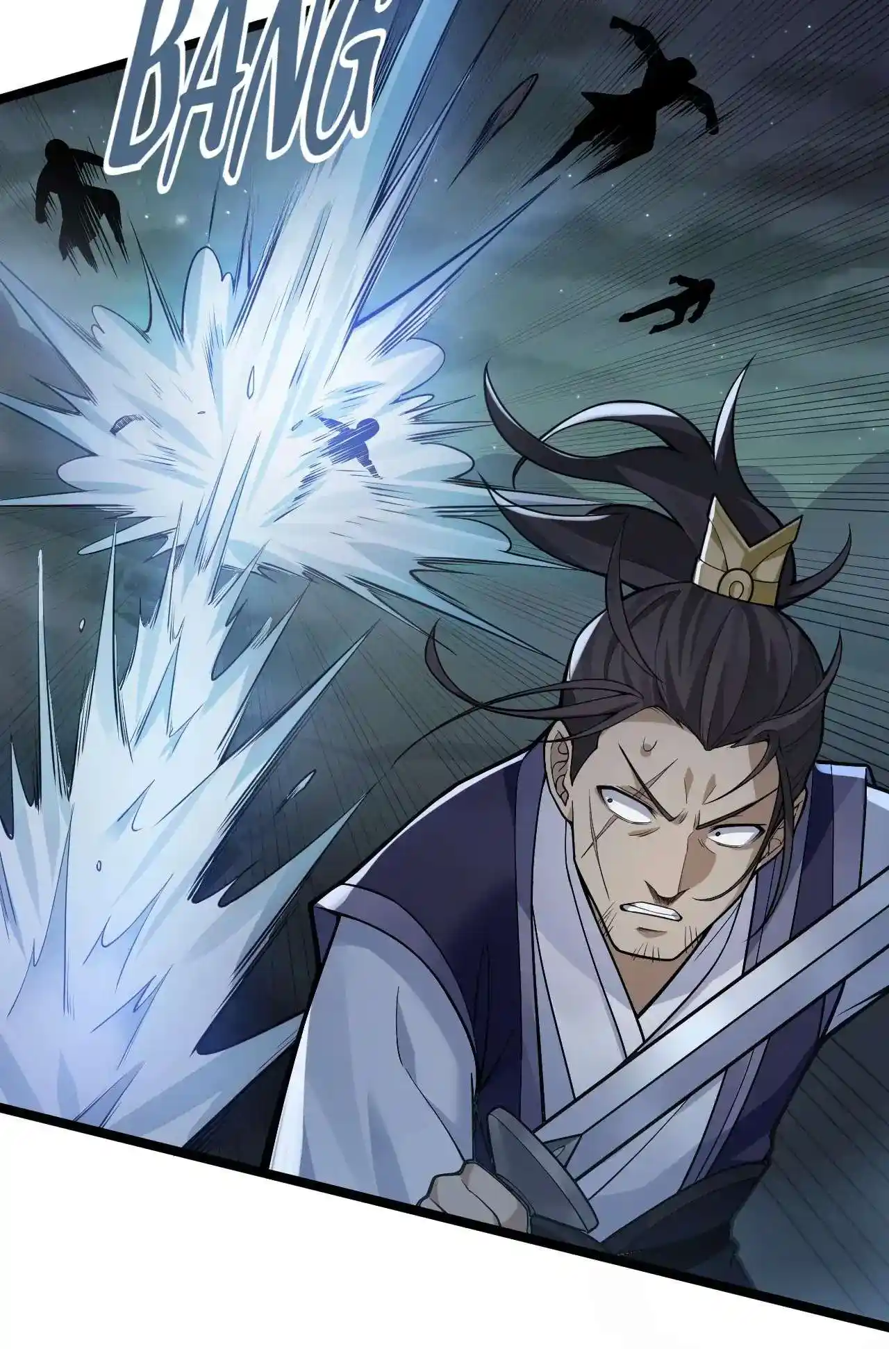 Good Disciple, Have Pity On Your Master! Chapter 112