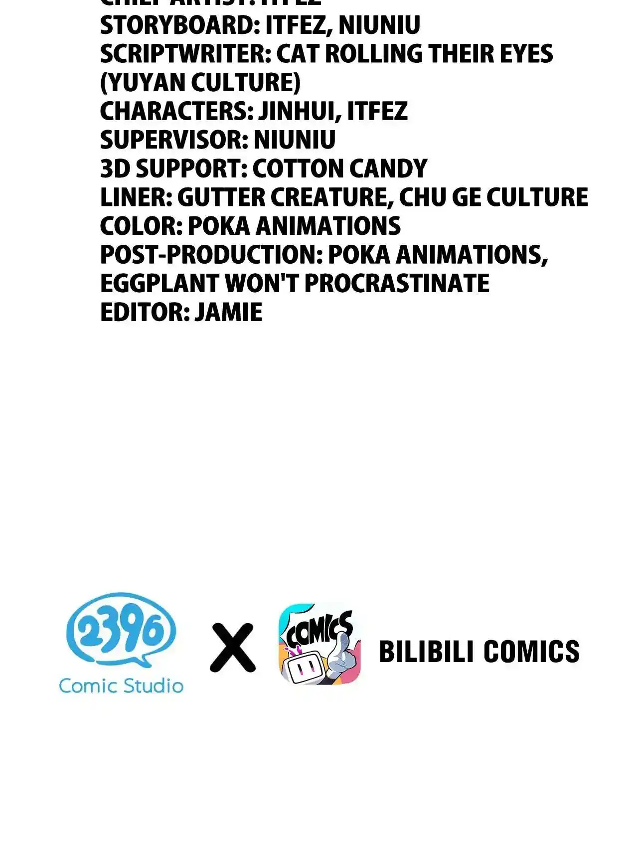 Good Disciple, Have Pity On Your Master! Chapter 113