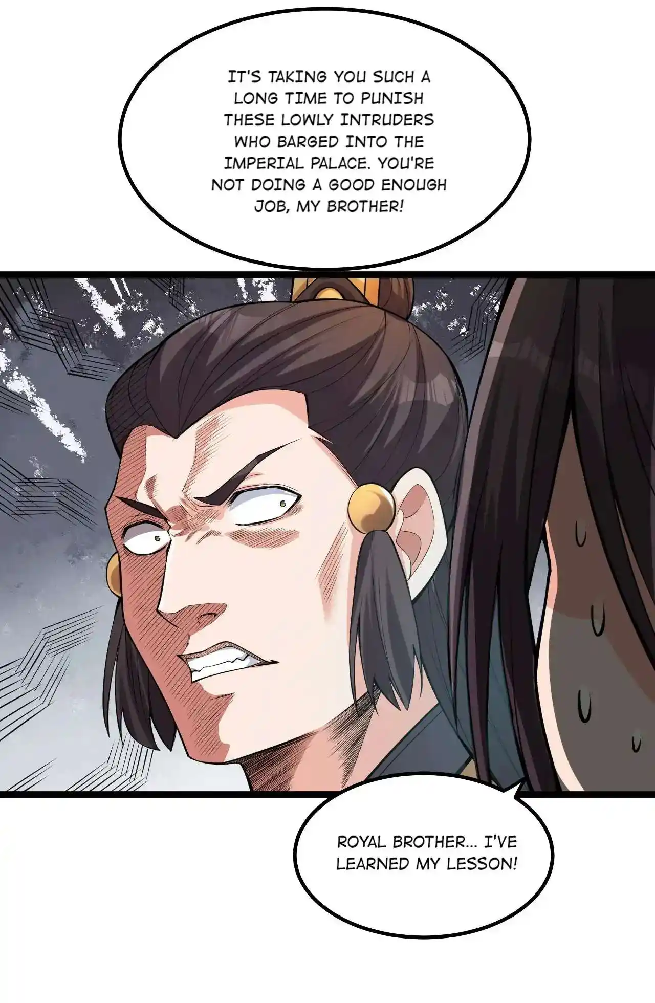 Good Disciple, Have Pity On Your Master! Chapter 115