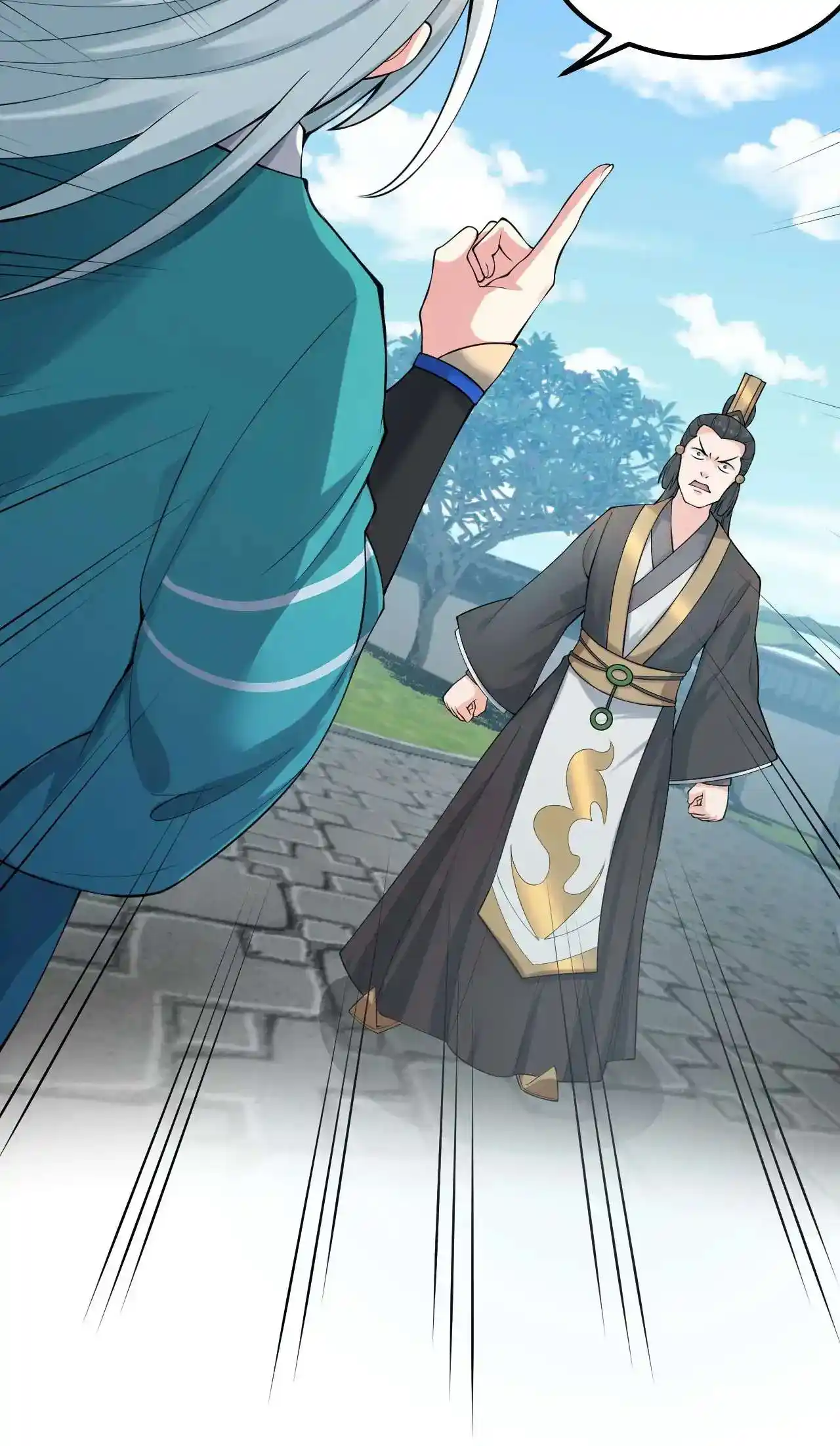 Good Disciple, Have Pity On Your Master! Chapter 115