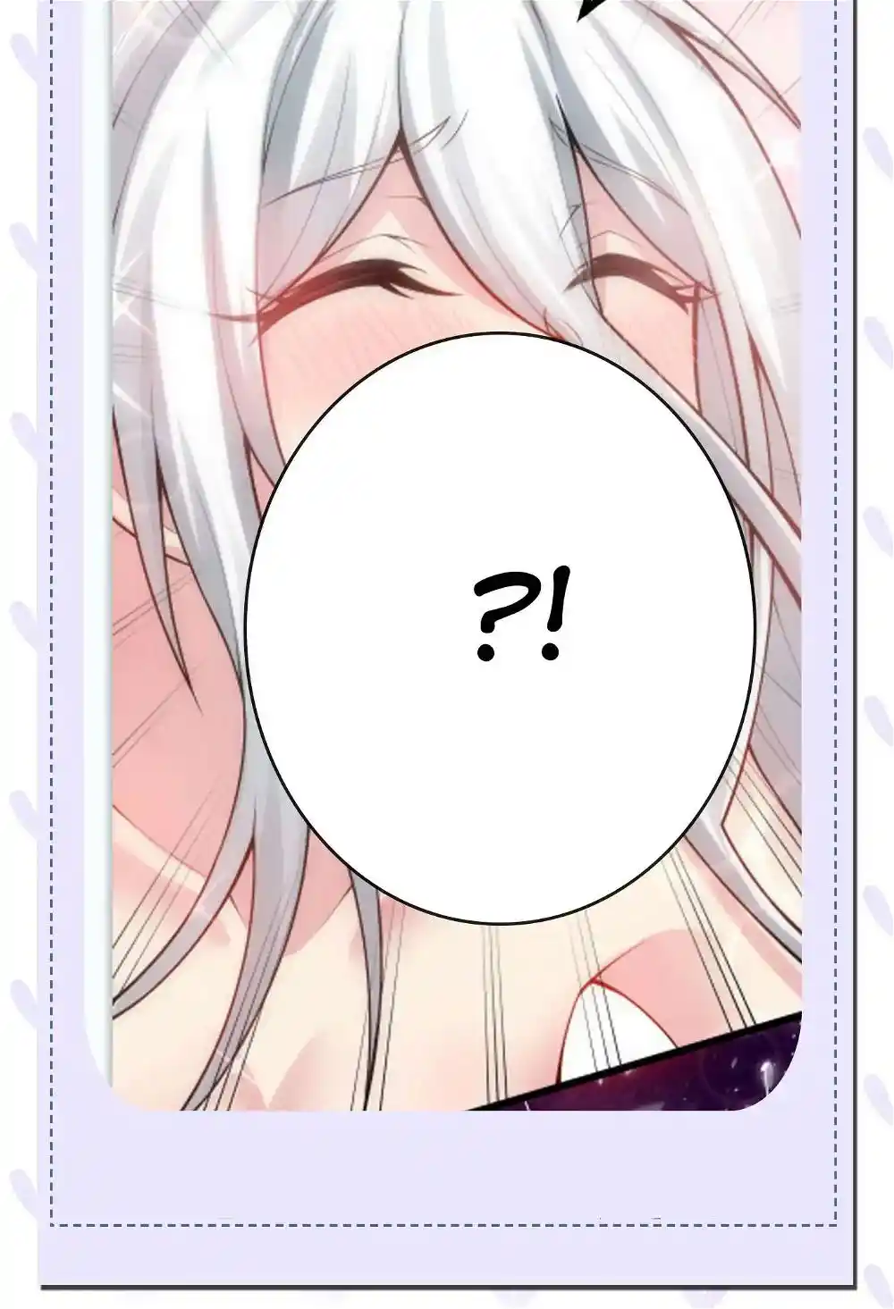 Good Disciple, Have Pity On Your Master! Chapter 118