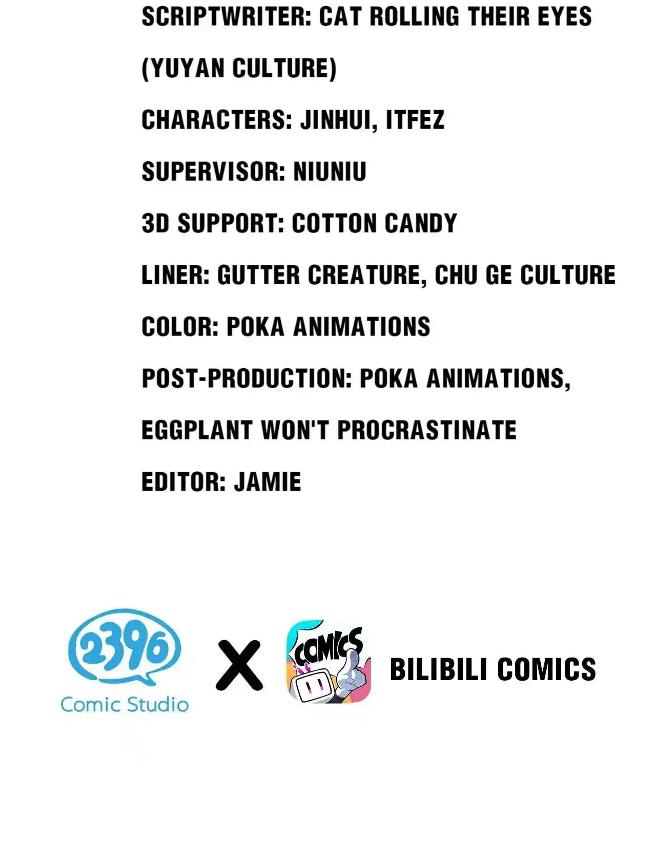 Good Disciple, Have Pity On Your Master! Chapter 119