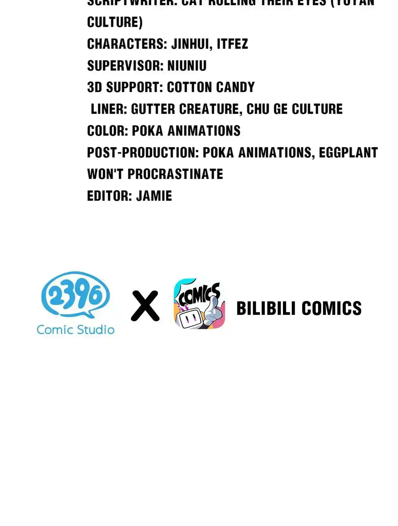 Good Disciple, Have Pity On Your Master! Chapter 120