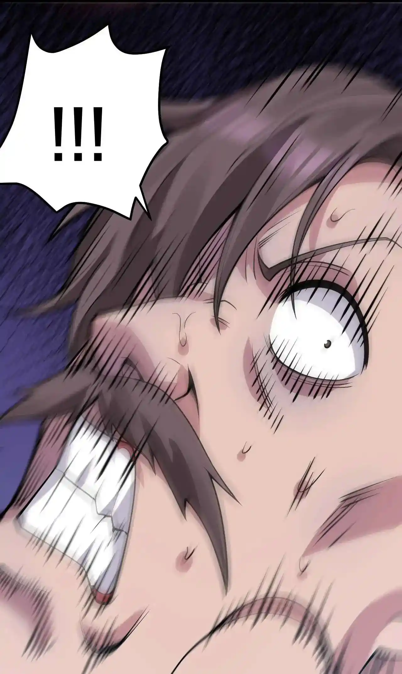 Good Disciple, Have Pity On Your Master! Chapter 120