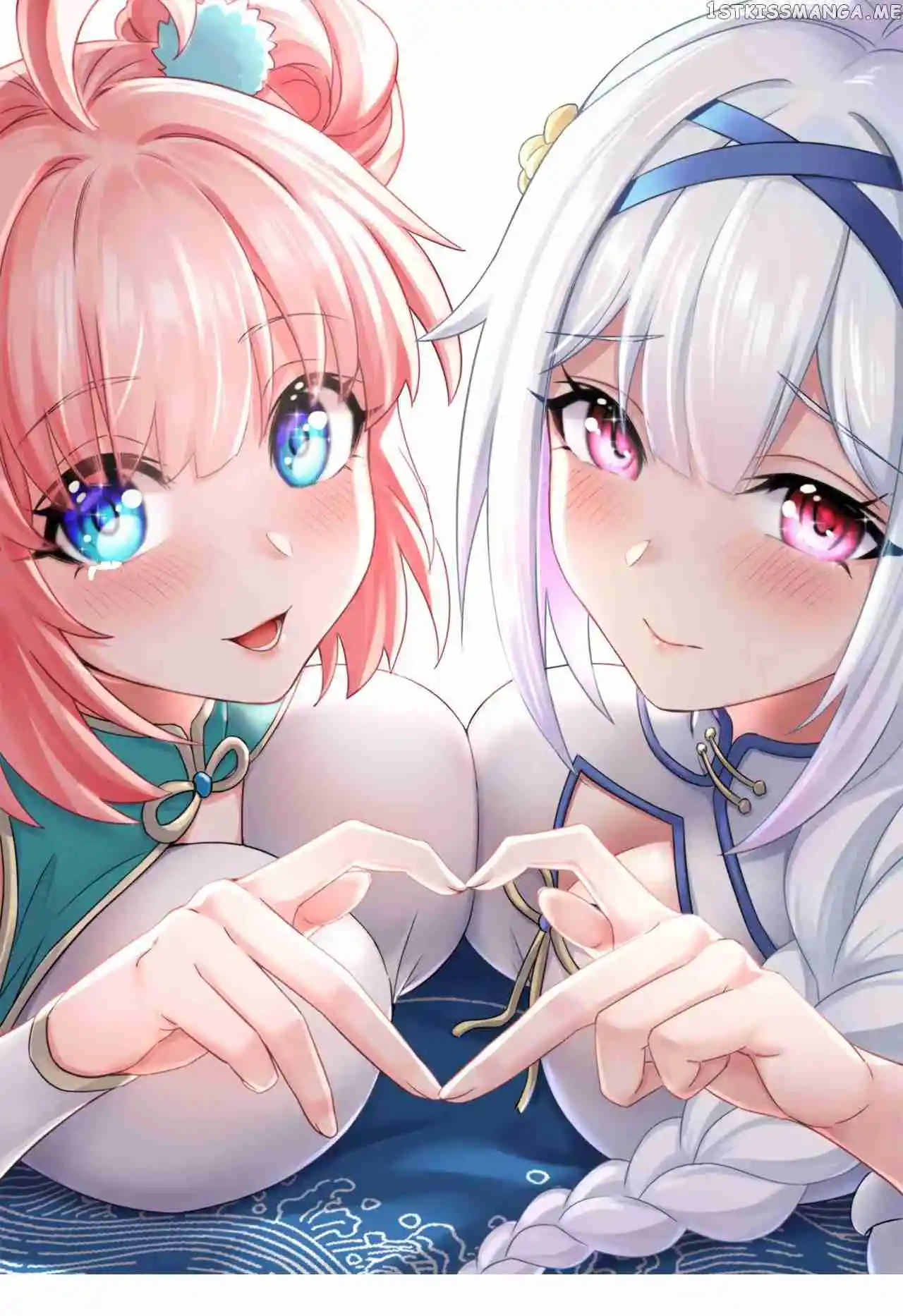 Good Disciple, Have Pity On Your Master! Chapter 121