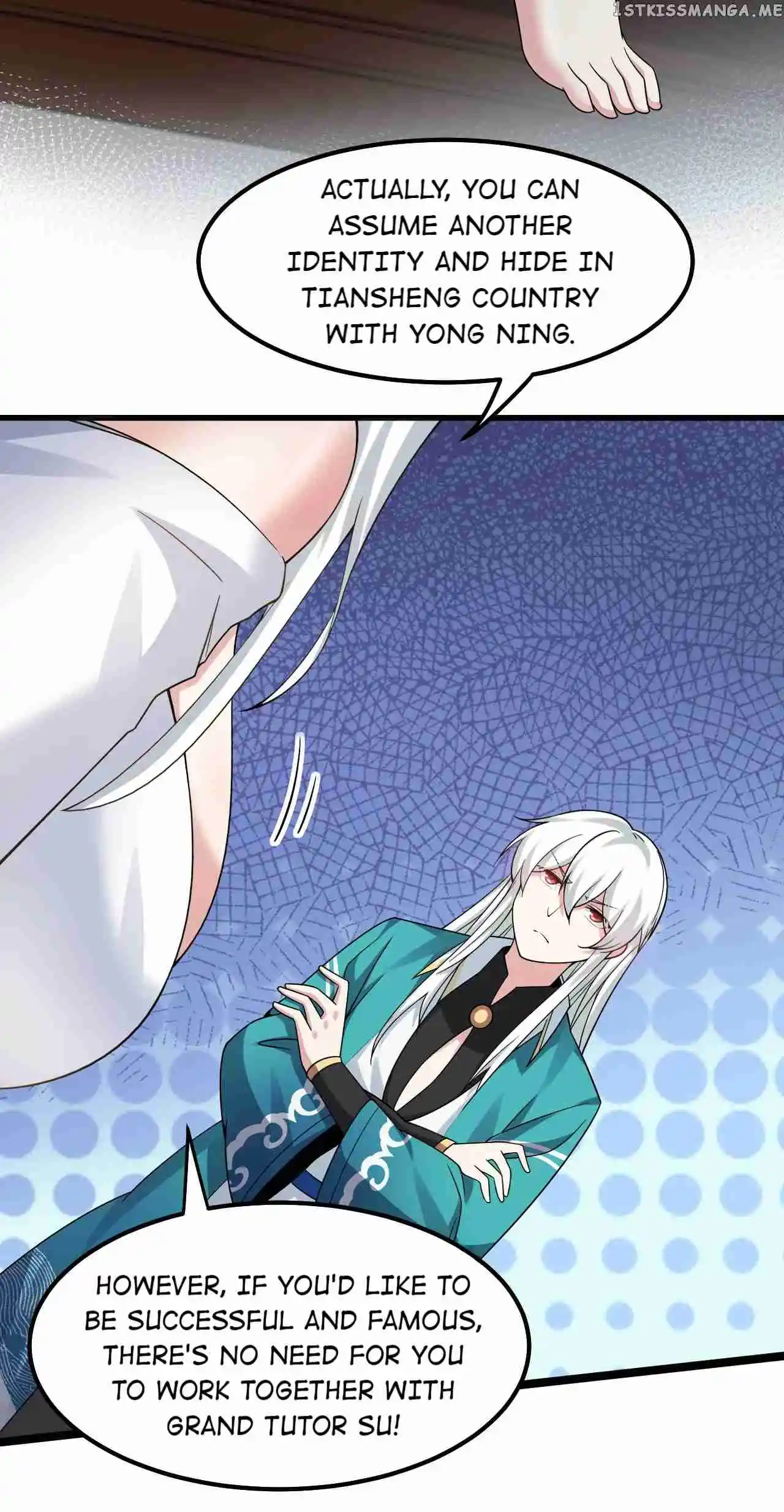 Good Disciple, Have Pity On Your Master! Chapter 121