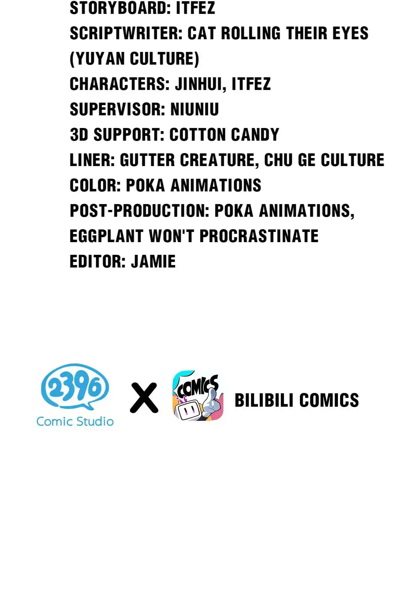 Good Disciple, Have Pity On Your Master! Chapter 122