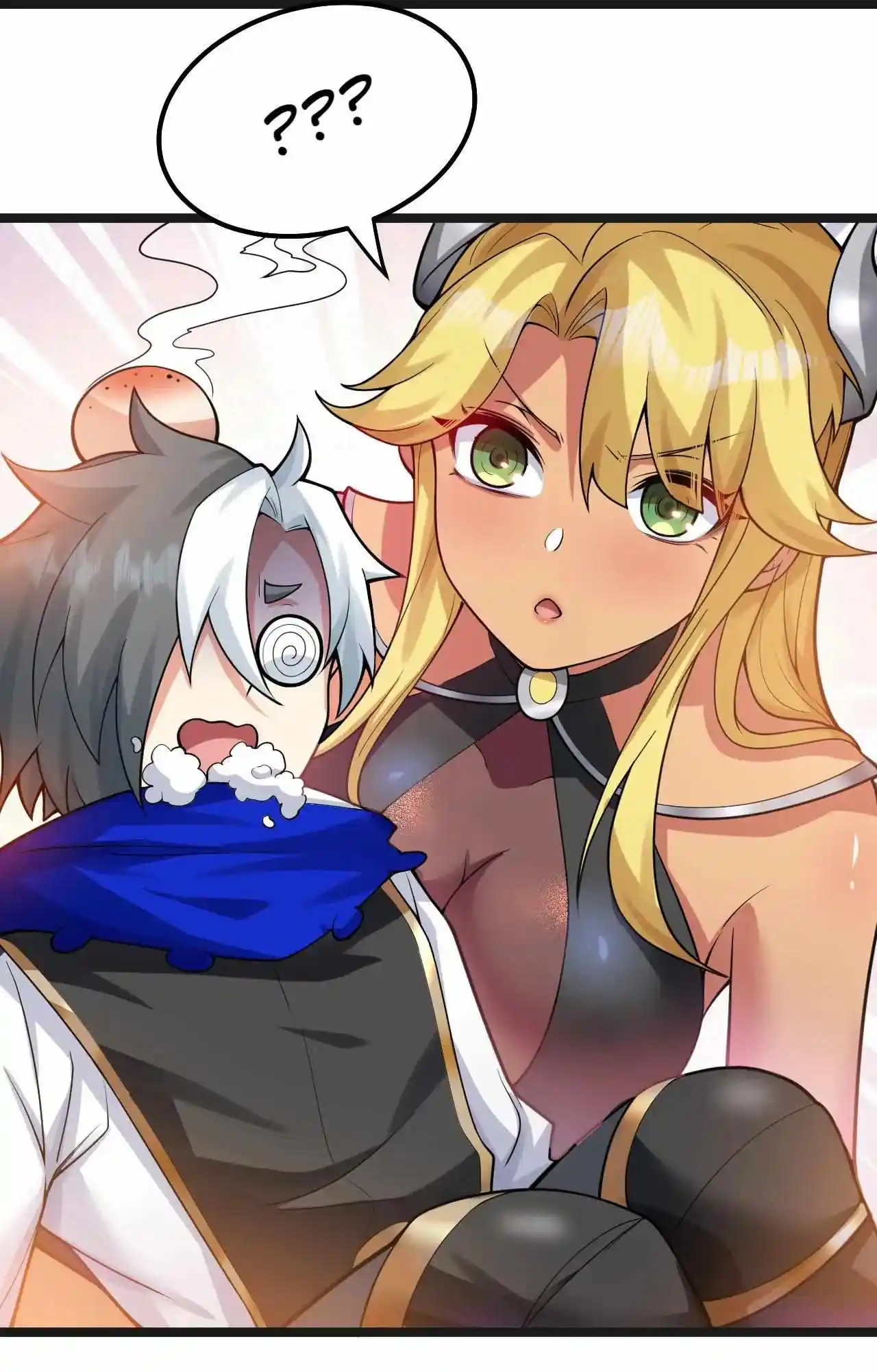 Good Disciple, Have Pity On Your Master! Chapter 122